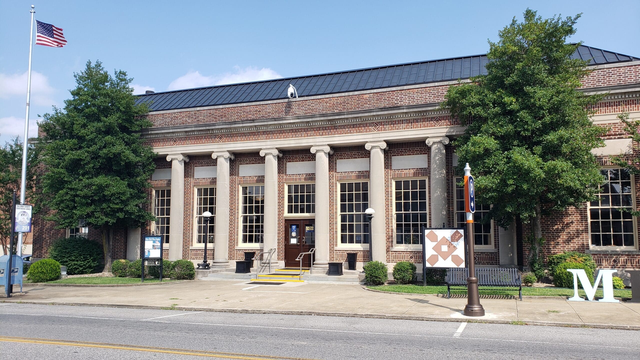 Miller Courthouse Annex